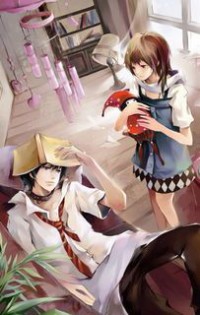 名門長女