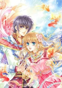紅色營盤